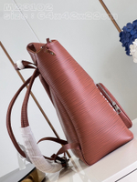Louis Vuitton Montsouris Backpack