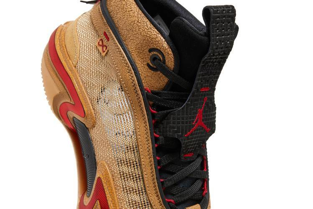 Кроссовки Jordan Air Jordan 36 "Rui Hachimura" Pe