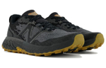 Кроссовки New Balance Nb Fresh Foam X Hierro V7