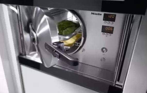 Встраиваемая пароварка Miele DG 4164 L