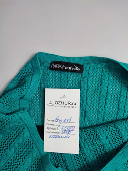 Джемпер Parkhande комбинированный 42 размер