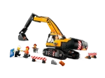Конструктор LEGO City 60420 Желтый строительный экскаватор