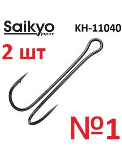 Крючки двойные LONG SHANK KH-11040 BN