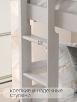 Двухъярусная кровать 90х200 Дана деревянная, белая