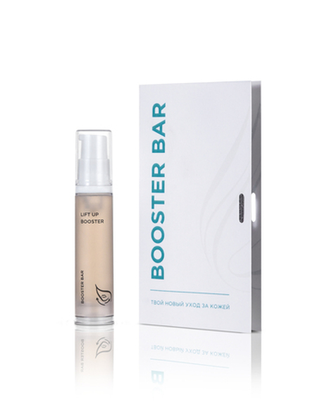 Бустер-сыворотка Booster Bar для упругости кожи LIFT UP BOOSTER (10 мл)