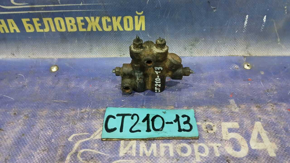 Распределитель тормозной TOYOTA CORONA PREMIO 1996