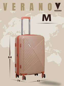 Чемодан средний "Verano" из полипропилена, съёмные колёса