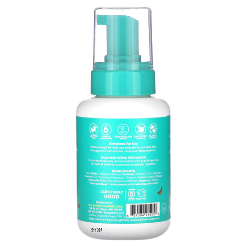 Badger, детский шампунь и гель для душа, успокаивающая ромашка, 296 мл (10 жидк. унций)