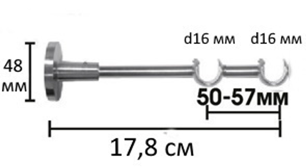 Карниз кованый "Заглушка Ост" d16 мм трехрядный со второй направляющей, цвет белый
