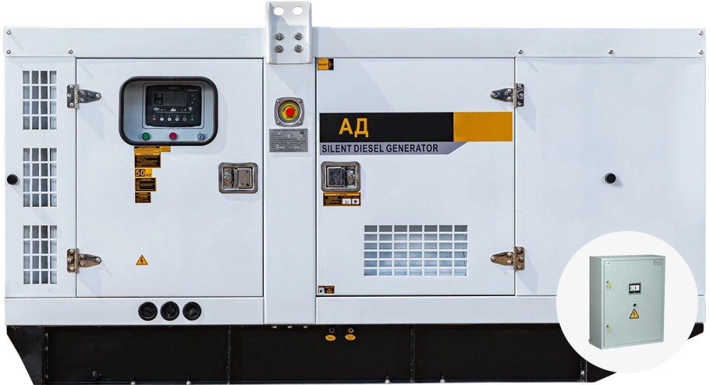 Дизельный генератор EcoPower АД250-T400eco в кожухе с АВР