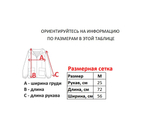 Футболка с капюшоном Ecko Unltd