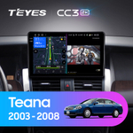 Teyes CC3 2K 9"для Nissan Teana 2003-2008