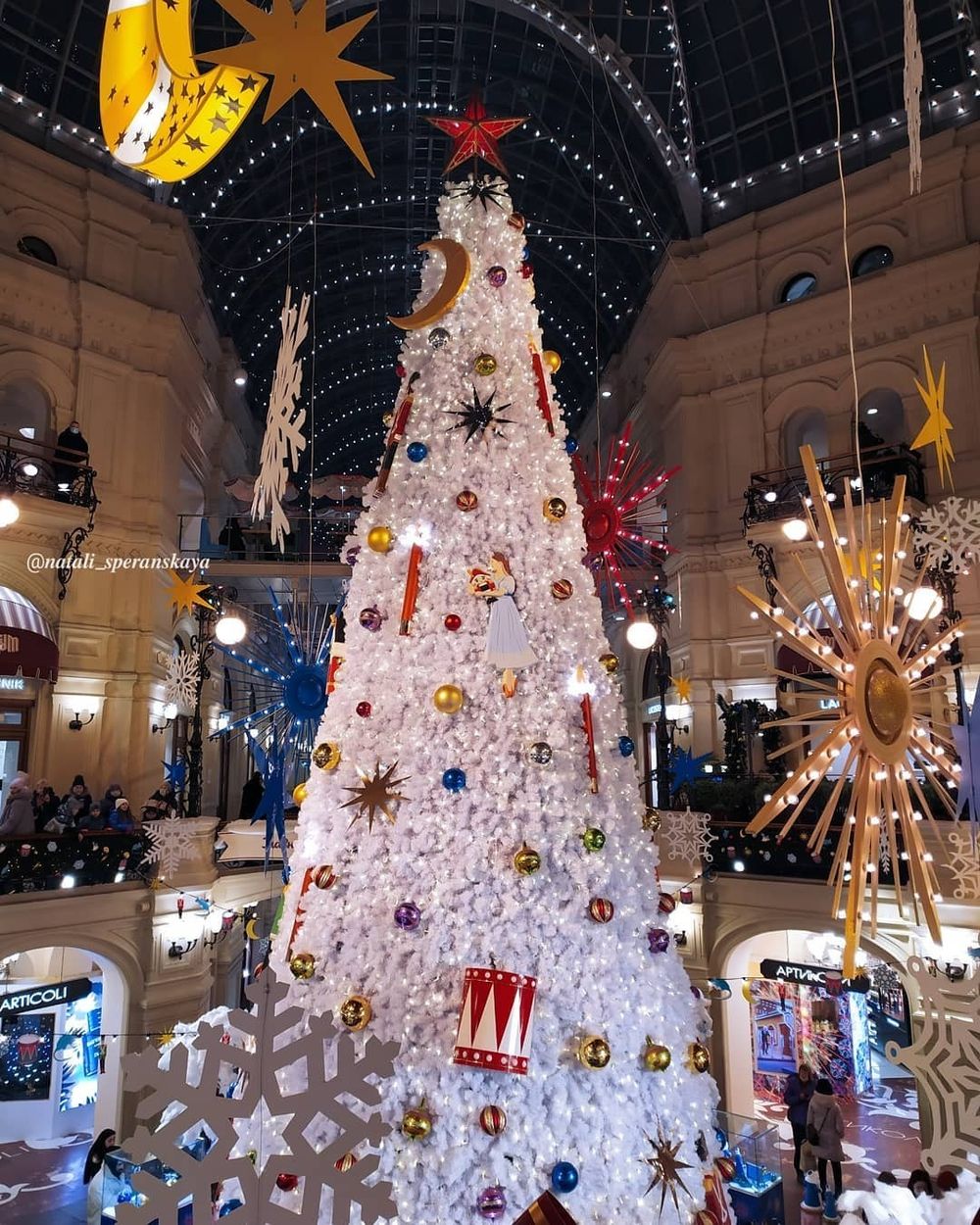 Уличная елка каркасная "Уральская белая" (белая пвх) 17 м