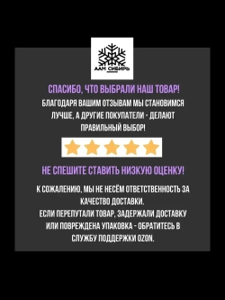 Алмазный карандаш для правки 3908-0087