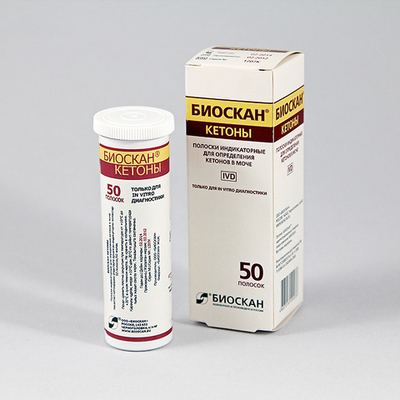 Биоскан Кетоны, 50 полосок, 1уп.