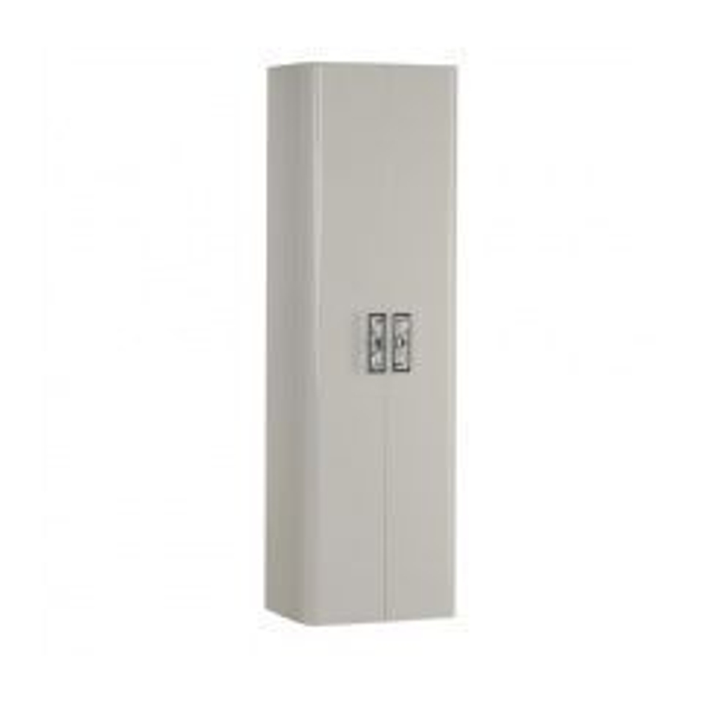 Шкаф-пенал для ванной Aquanet Паллада 50 слоновая кость