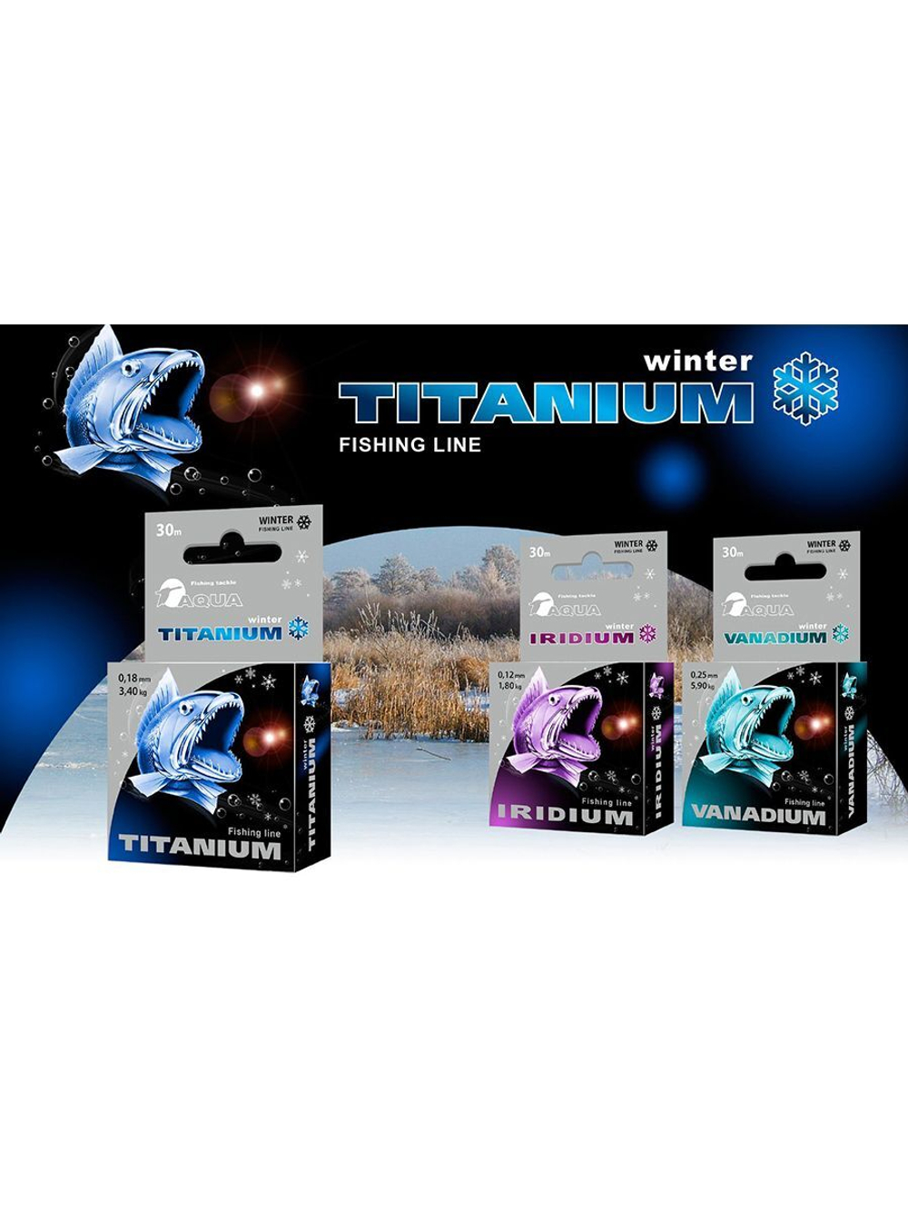 Леска IRIDIUM,TITANIUM,VANADIUM 30m 0,12 мм 3 шт