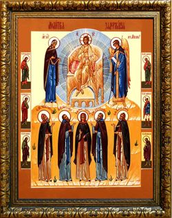 Молитва задержания. Икона на холсте 17х21 см и 30х40 см в раме