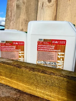 ХМ-11 концентрат 1:9 Строительный антисептик невымываемый обработка дерева от гниения ИЖСЕПТ ХМ-11 10л