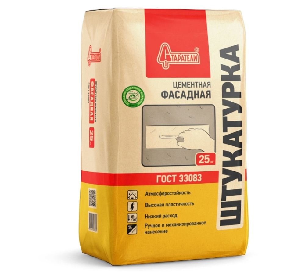 Старатели Штукатурка цементная фасадная 25 кг