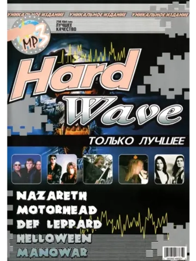 Hard Wave Nazareth, Motorhead, Def Leppard (MP3-USB)