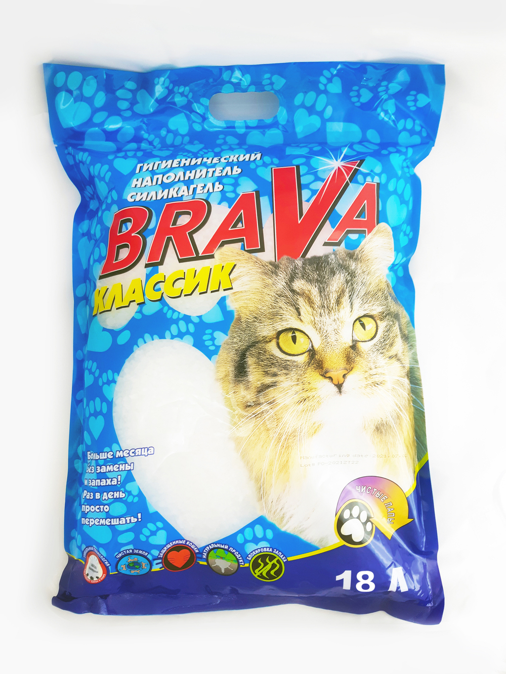 НАПОЛНИТЕЛЬ СИЛИКАГЕЛЬ BRAVA КЛАССИК 18 Л