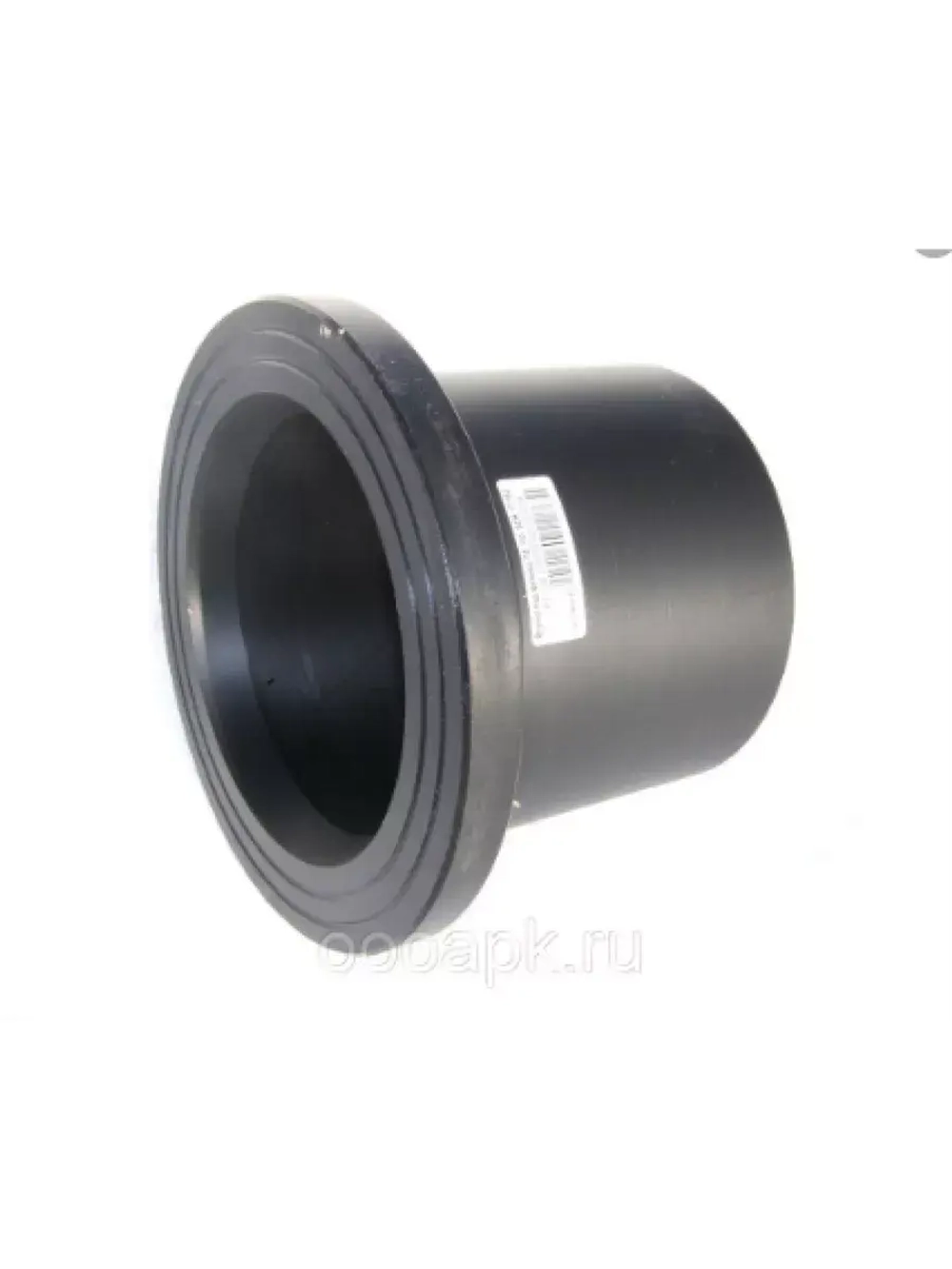 Втулка металлическая для снегоходов 90387-065X7-00
