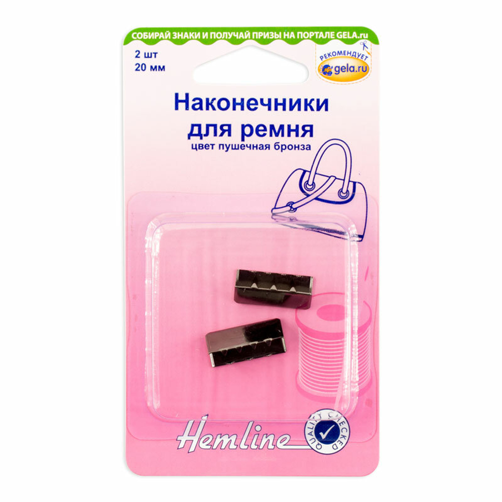 Наконечники для ремня, 20 мм, 2 шт, металл, пушечная бронза. (10013160/150519/0153726/1_Китай)