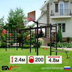 Уличная шведская стенка Sv Sport рукоход х 2 с комплектом турник прямой 2шт У51777К (Турник/Брусья/Скамья/"Лодочка"/Щит баскет/Кронш бокс/Сетка)