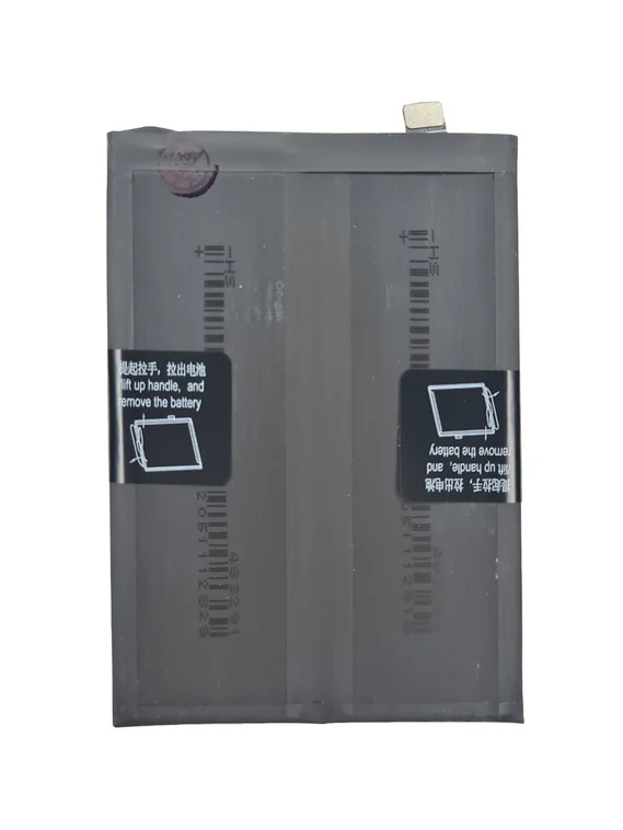 Аккумулятор для OnePlus Nord CE 2 5G 4500 mAh (BLP903)