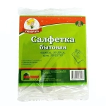 Салфетки быт. Умничка вискоза 30*30см 3шт.