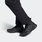 Кроссовки Adidas Terrex Trailmaker Mid Gore-Tex