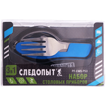 Столовые приборы Следопыт PF-CWS-P53 в чехле (ложка, вилка, открывалка) в коробке