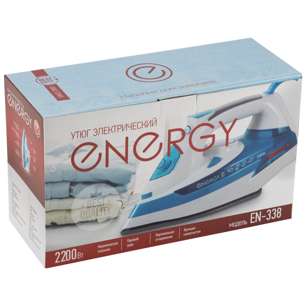 Утюг Energy EN-338 (270069)