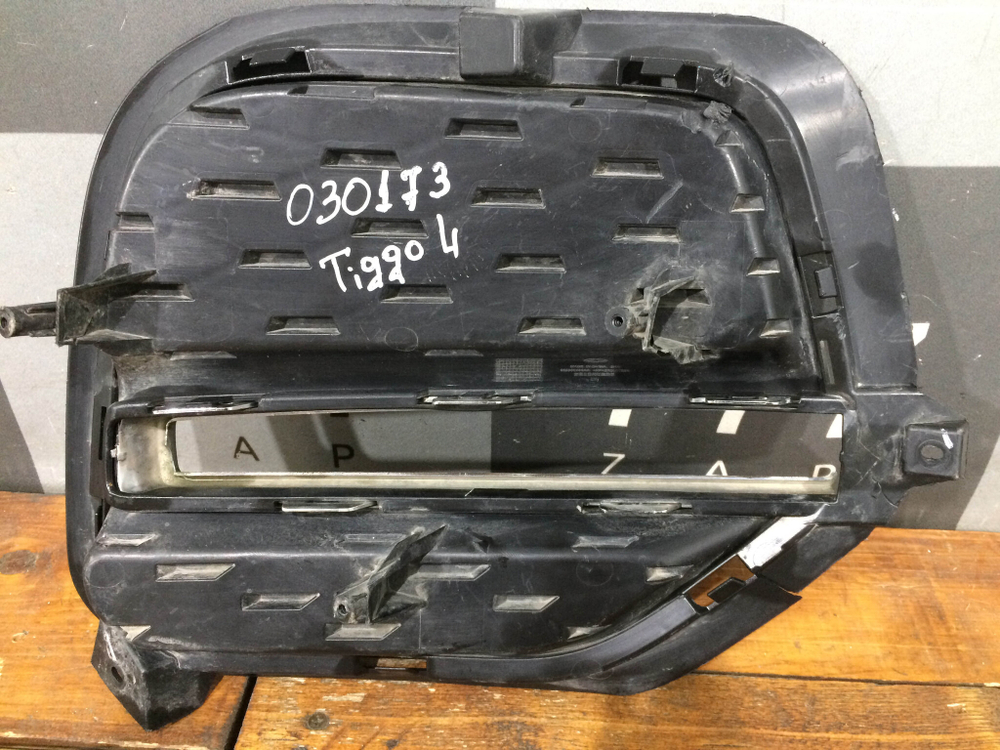 Накладка ПТФ левая Chery Tiggo 4 19-нв Б/У Оригинал 602000485AA