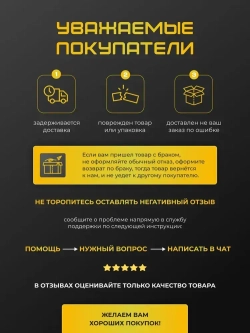 Гидроизоляция акриловая полимерная 1 кг для влажных помещений, обмазочная, голубая
