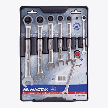 Наборы трещоточных ключей