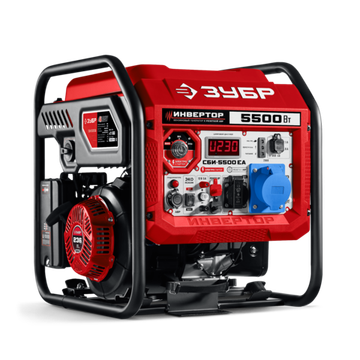 Инверторный генератор ЗУБР СБИ-5500ЕА
