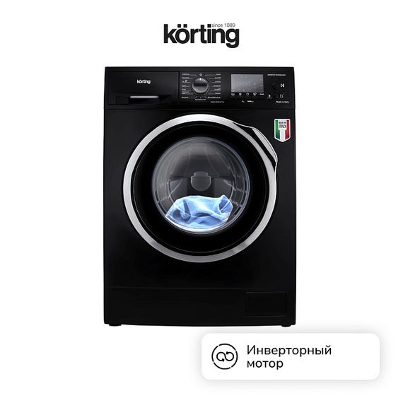 Стиральная машина Korting KWM 45ID1477 N