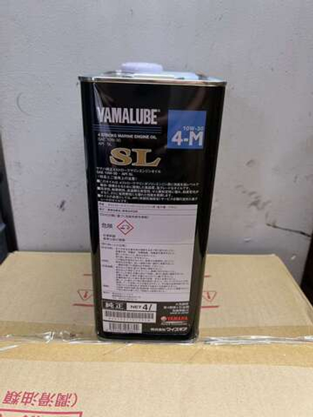 Масло моторное YAMALUBE 4ST Marine engine Oil 10W-30 (4л) для лодочного мотора 90790-71512