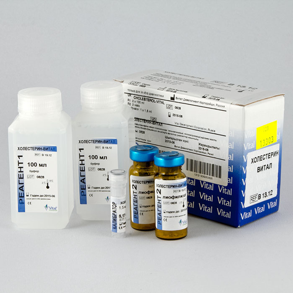 Холестерин-12,Витал,(колор.фермент.м-д) 2х100мл, В13.12