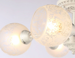 Люстра на штанге Ambrella Light TR TR3062