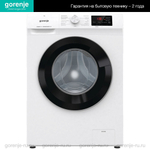 Стиральная машина Gorenje W1HE72SFS