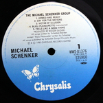 The Michael Schenker Group / The Michael Schenker Group (LP)