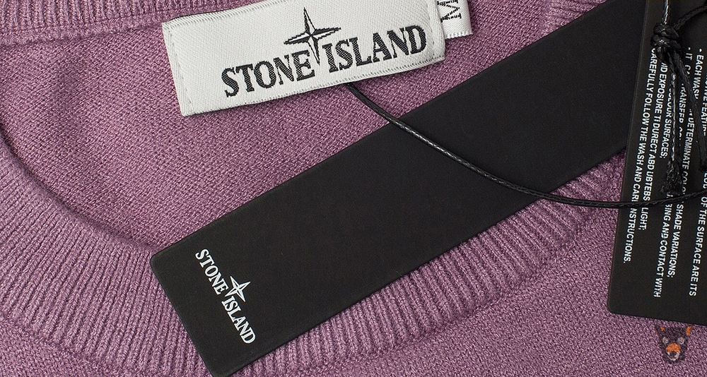 Свитер Stone Island