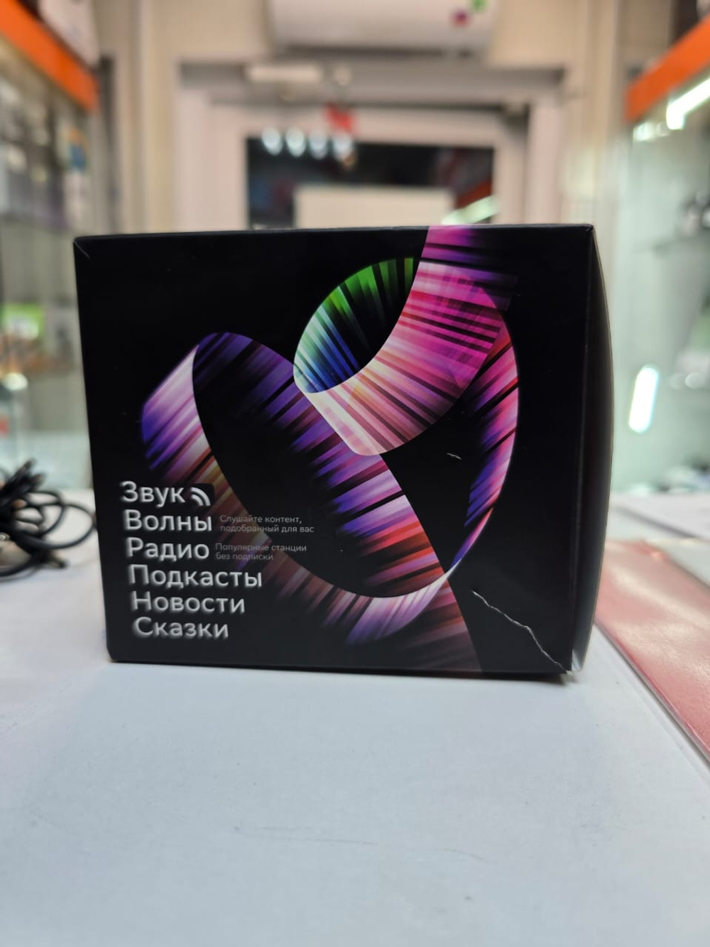 Портативная колонка SberBoom MINI