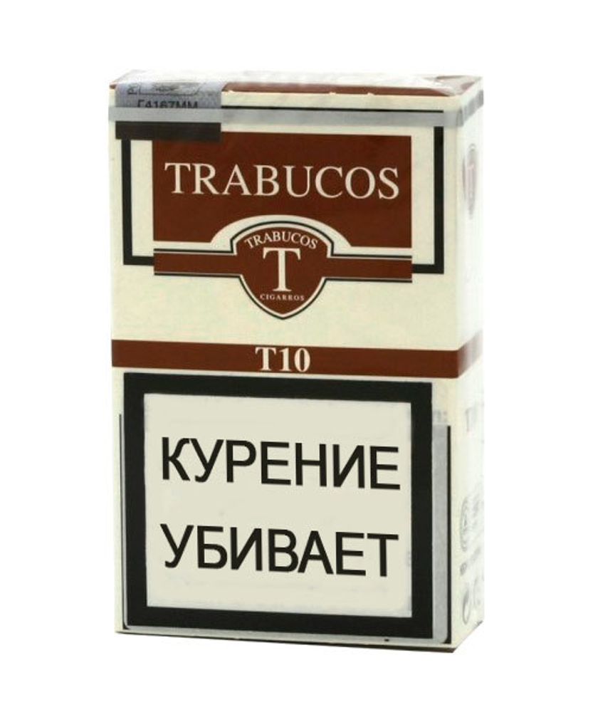 El Guajiro Trabucos 10