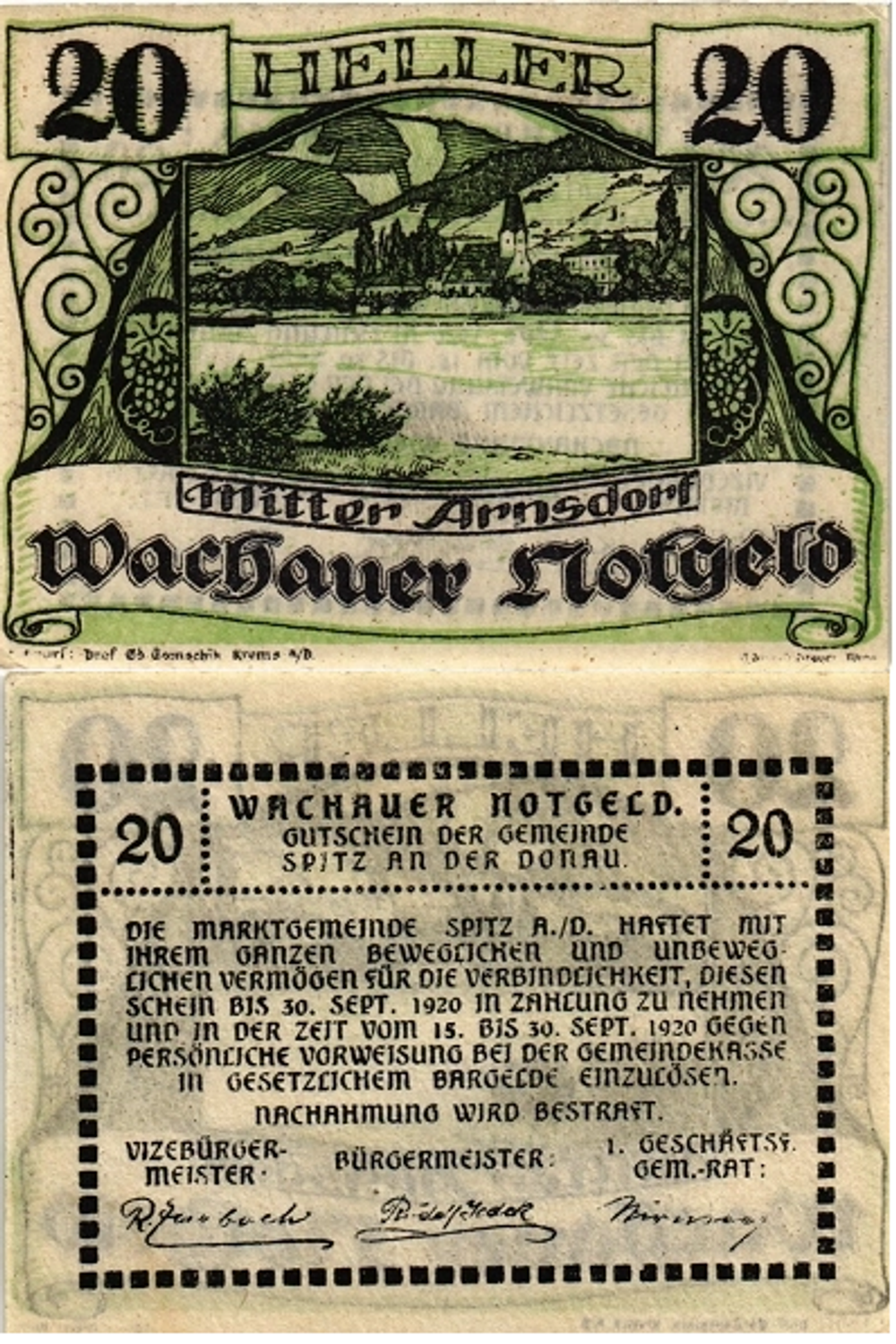 Австрия 20 геллеров 1920 Миттер-Арнсдорф aUNC
