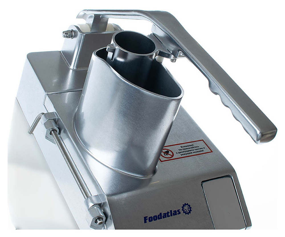 Овощерезка Foodatlas WED-QC205B