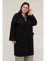 Кардиган удлиненный